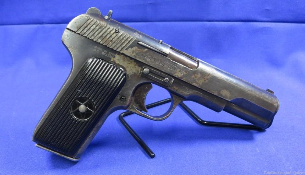 Chinese Norinco Tokarev TT-33 Model 213 9x19mm Semi-Auto Pistol-img-1