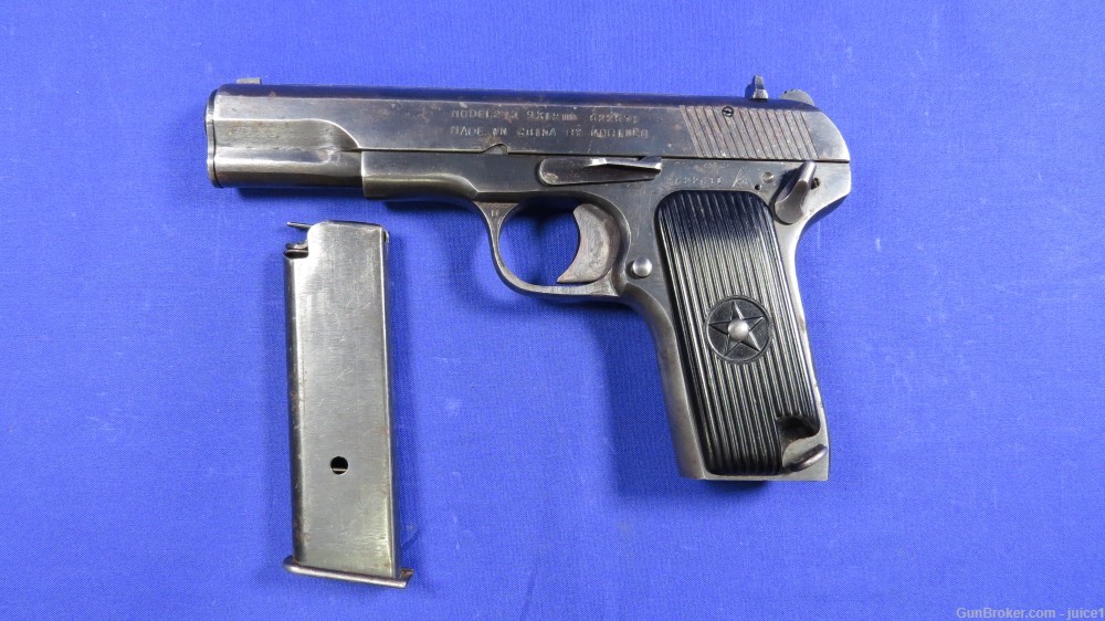 Chinese Norinco Tokarev TT-33 Model 213 9x19mm Semi-Auto Pistol-img-26