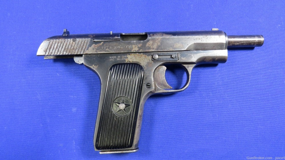 Chinese Norinco Tokarev TT-33 Model 213 9x19mm Semi-Auto Pistol-img-22