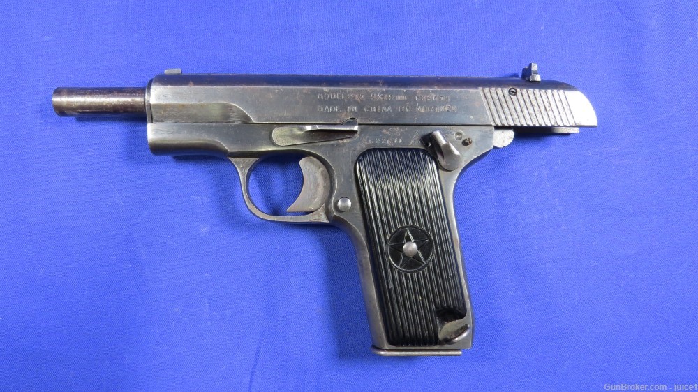 Chinese Norinco Tokarev TT-33 Model 213 9x19mm Semi-Auto Pistol-img-11