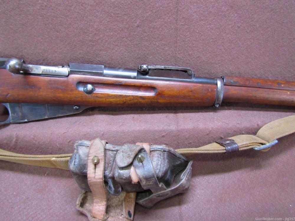 Remington Arms Mosin Nagant 91 7.62x54 HEX RECEIVER Dated 1917 C&R OK-img-2