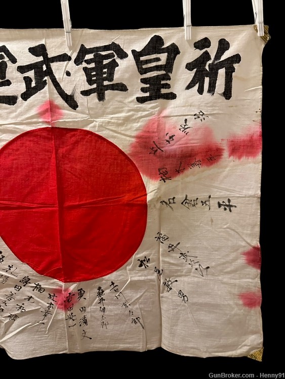 WWII Japanese Meatball Flag Hinomaru Signed Kanji Good Luck Farewell Army-img-3