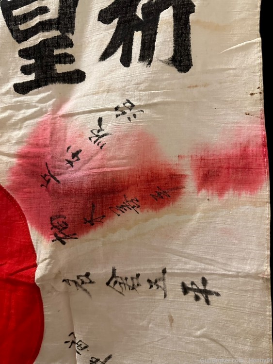 WWII Japanese Meatball Flag Hinomaru Signed Kanji Good Luck Farewell Army-img-9