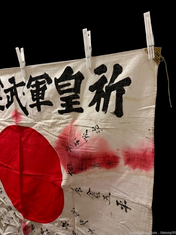 WWII Japanese Meatball Flag Hinomaru Signed Kanji Good Luck Farewell Army-img-4