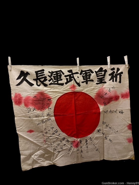WWII Japanese Meatball Flag Hinomaru Signed Kanji Good Luck Farewell Army-img-1
