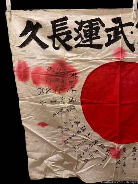 WWII Japanese Meatball Flag Hinomaru Signed Kanji Good Luck Farewell Army-img-2