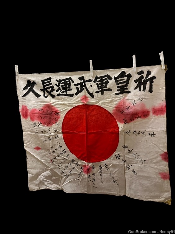 WWII Japanese Meatball Flag Hinomaru Signed Kanji Good Luck Farewell Army-img-0