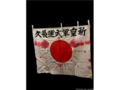 WWII Japanese Meatball Flag Hinomaru Signed Kanji Good Luck Farewell Army
