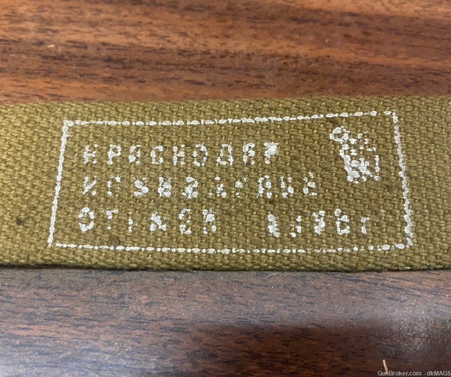 Russian Military Nylon Rifle Sling-img-4