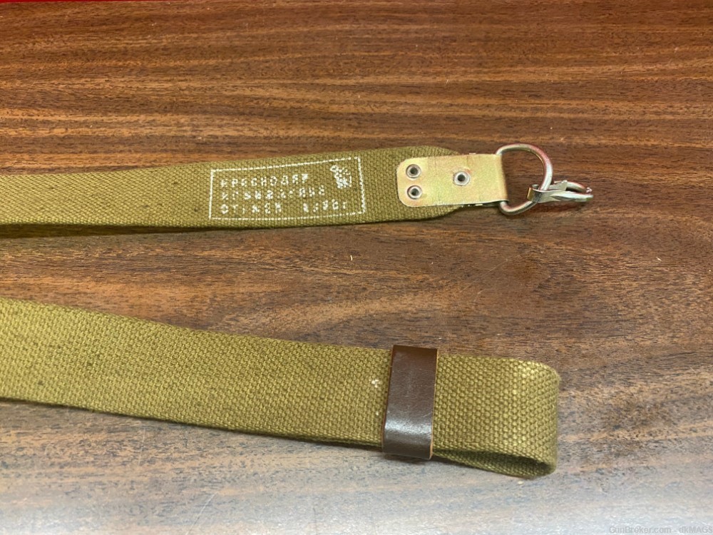 Russian Military Nylon Rifle Sling-img-3