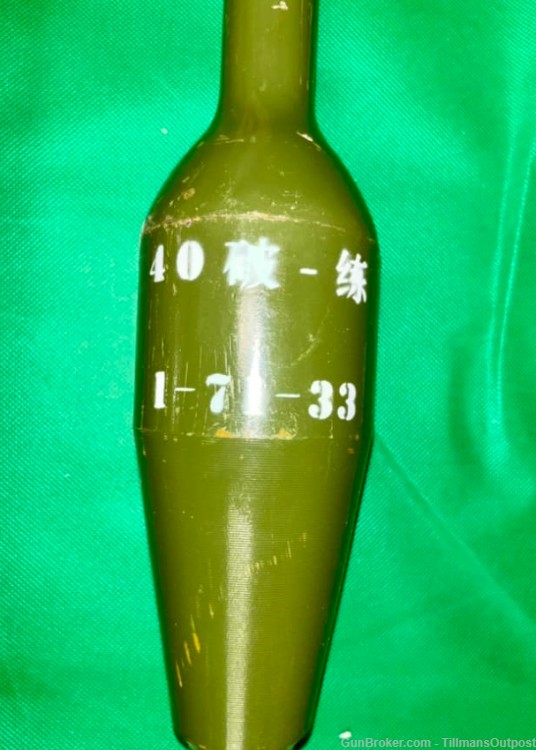 Vietnam war PLA 82mm recoiless INERT-img-3