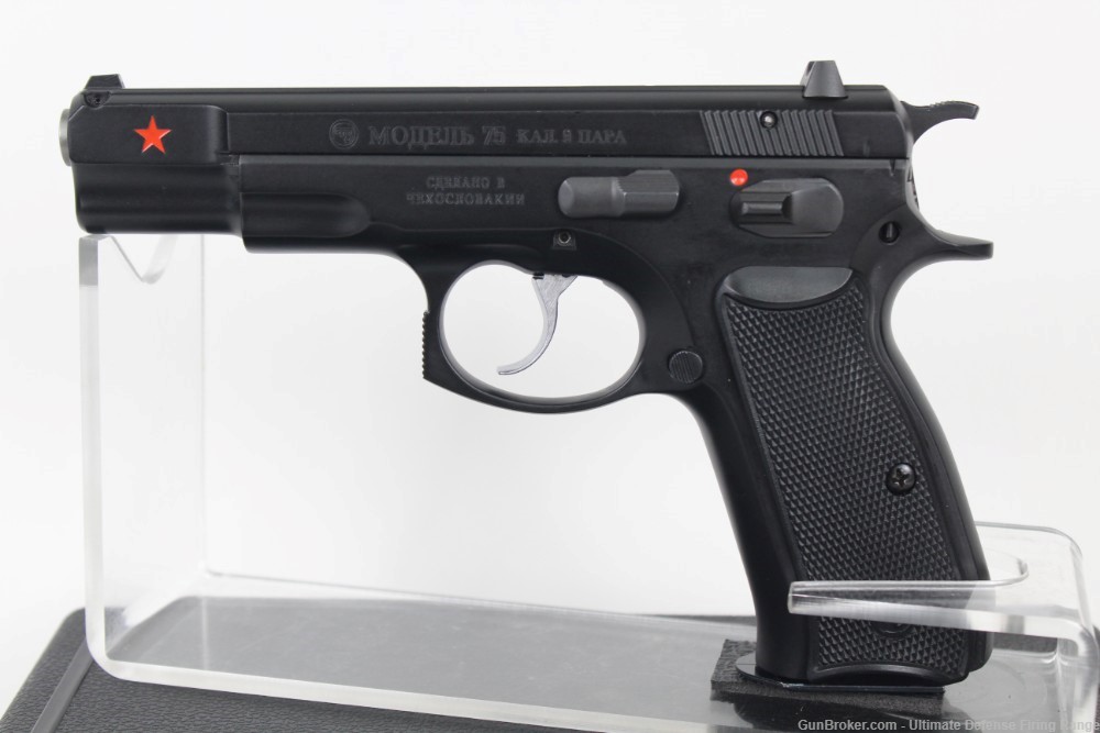 #425 of 999 Limited Edition CZ-75 Cold War Commemorative 9mm 91116 CZ-img-2