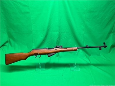 Chinese Norinco SKS Parts Rifle has Stock, Barreled receiver Magazine