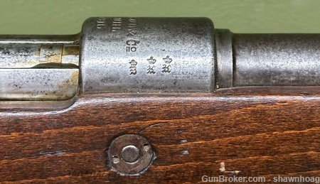 RARE WW1 Simson & Co. GEW 98 rifle-1916-All Matching exc. Bolt/ Bayonet-img-16