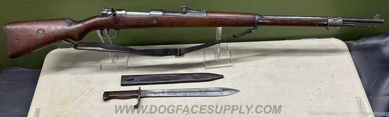 RARE WW1 Simson & Co. GEW 98 rifle-1916-All Matching exc. Bolt/ Bayonet-img-0
