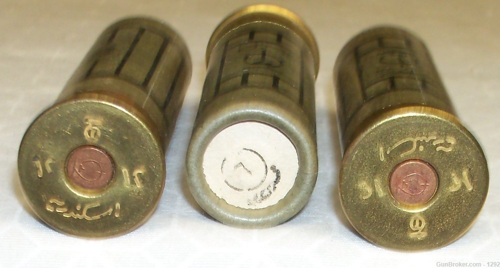 Egyptian ? 12 gauge shotshells times 3-img-1