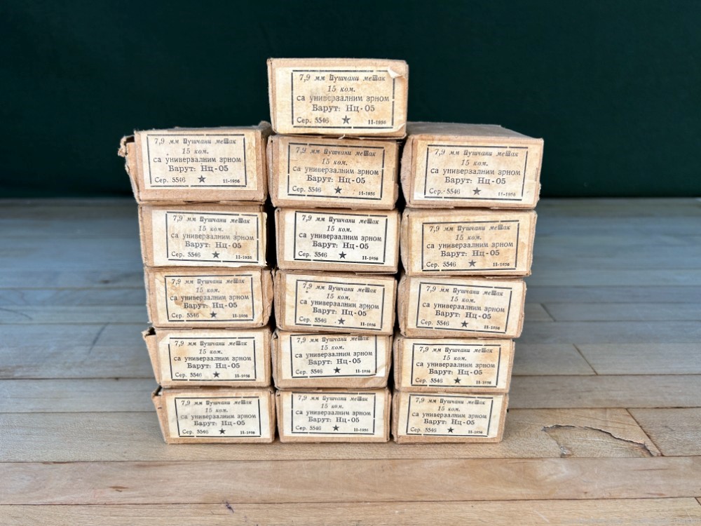 233 Rounds Russian 8MM Mauser (7.92×57mm Mauser) FMJ Ammo Surplus Estate -img-0