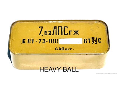 440 Round Spam Can Tin of  RUSSIAN 7.62x54r HEAVY ball FMJ 