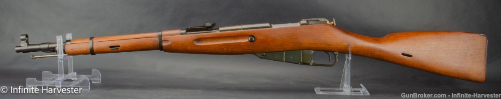 Polish Mosin Nagant M44 Like New Poland Mosin-Nagant 44 M44 Mosin-img-17