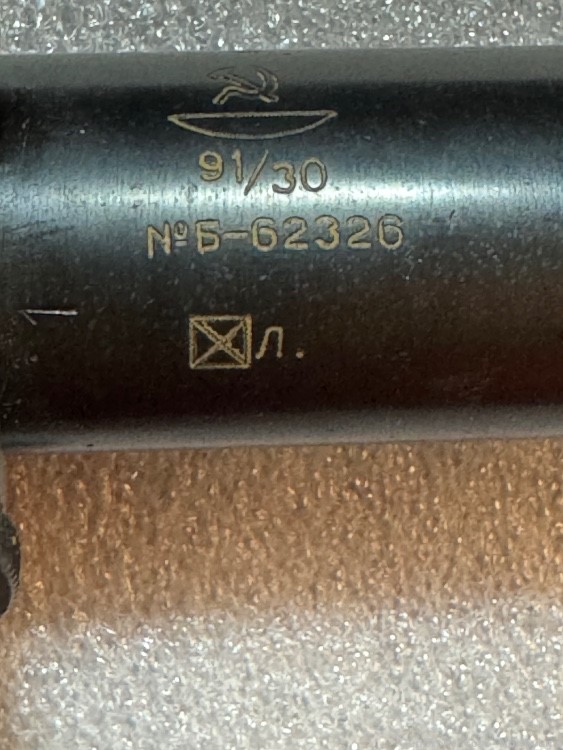 Russian WWII PU Sniper Scope, Rare, German, Original -img-5