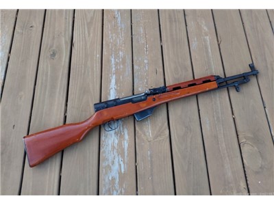 Buy SKS Rifles for sale online at GunBroker.com