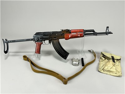 1971 Russian Izhmash AKMS underfolder all matching kit rifle AK47
