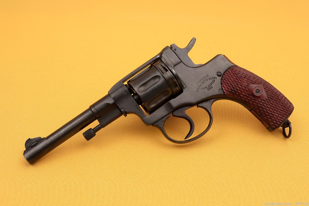 1915 Imperial Tula Russian M1895 Nagant Revolver - 7.62x38R-img-1