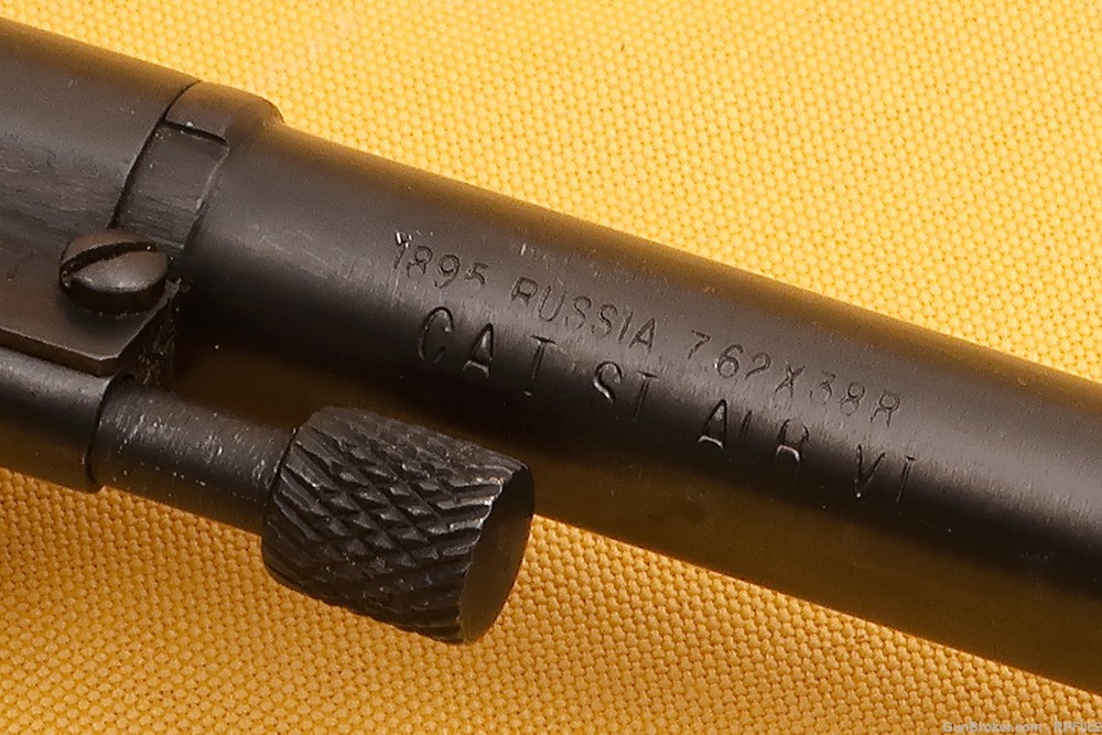 1915 Imperial Tula Russian M1895 Nagant Revolver - 7.62x38R-img-7