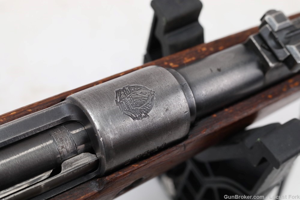 Yugoslavia Mauser 98 8mm Preduzece 44 24" NICE! C&R No Reserve!-img-23