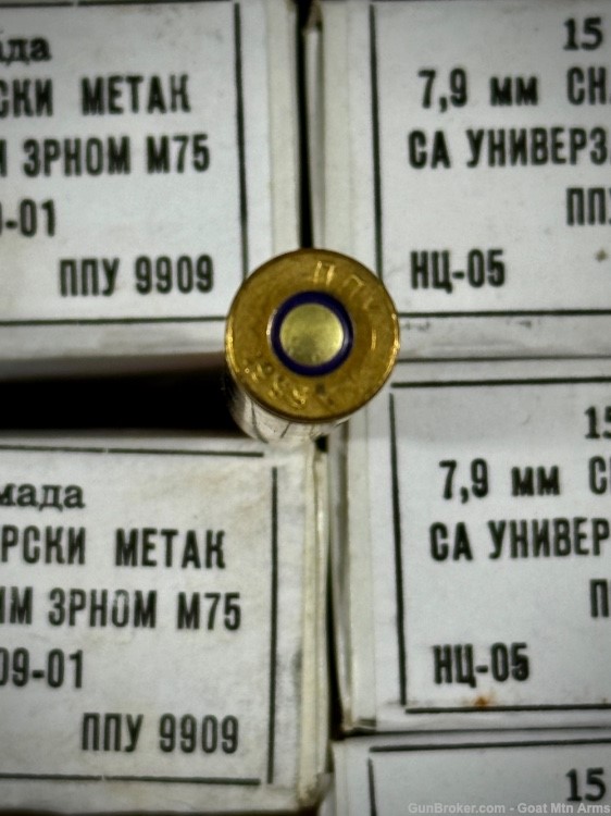 PENNY START: Prvi Partizan (PPU)  "Yugo M75" 8mm Mauser 196 Gr - 225 Rds-img-3