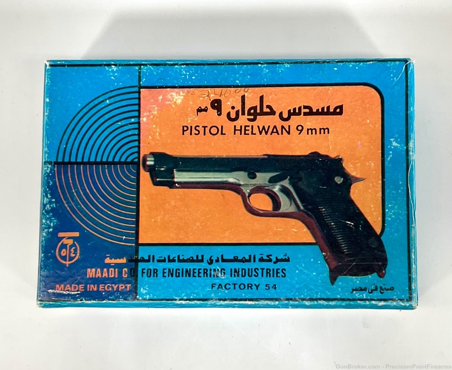 Egyptian Maadi Helwan 9mm semi auto pistol-img-9