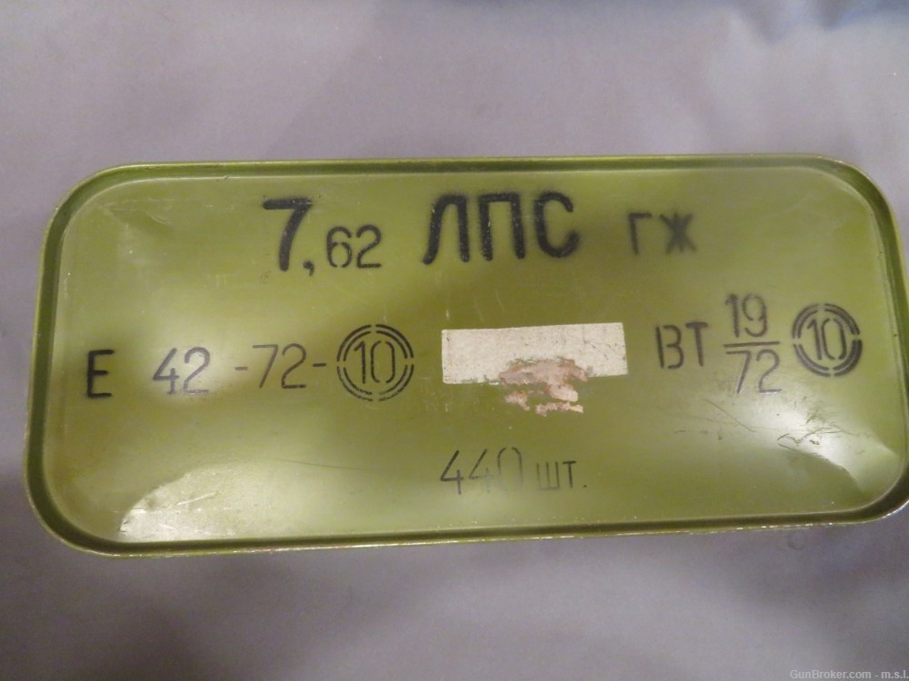 Bulgarian 7.62x54R Ammo 440 Round Tin-img-0