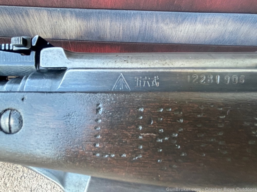 CHINESE SKS TYPE 26 7.62x39 Albanian pw arms # no reserve-img-17