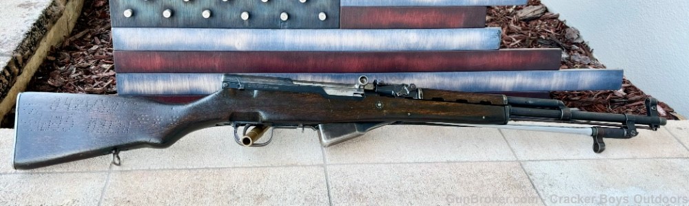 CHINESE SKS TYPE 26 7.62x39 Albanian pw arms # no reserve-img-0