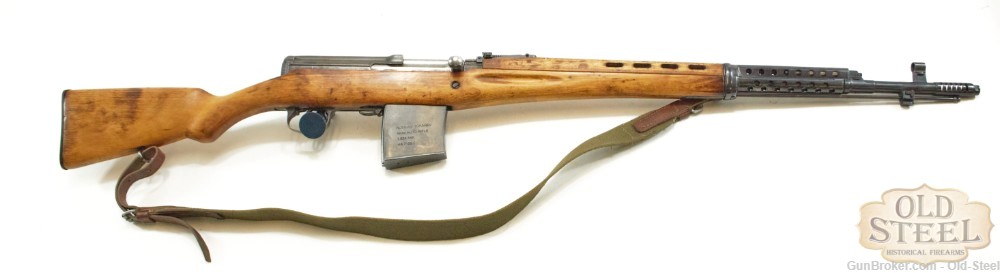 Soviet Russian SVT-40 7.62x54R MFG 1940 WW2 WWII C&R No Visible Import Mark-img-0