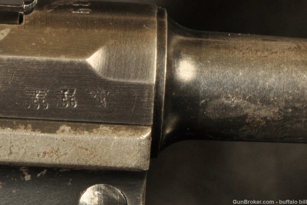 MAUSER MODEL P08  42  9MM Luger 1939 Chamber Date-img-21