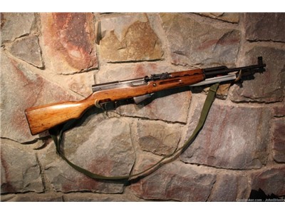 SKS Rifle Type 56 7.62mm WAR TROPHY  FROM VIETNAM HERO WITH PAPERS!!