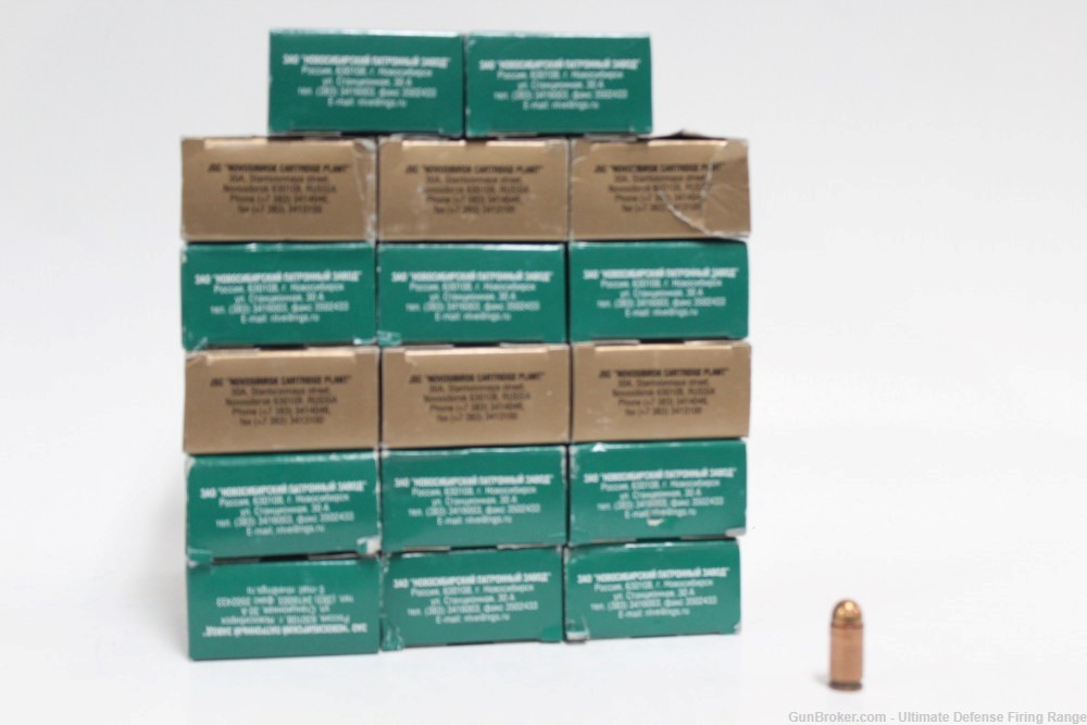 850 Rounds Russian 9mm Makarov FMJ (9x18) Pistol Rounds-img-1