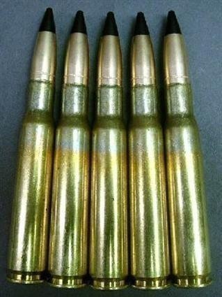 5ct. .50 BMG / 50 cal. L.C. M-2 AP Ammo - 50BMG-img-1