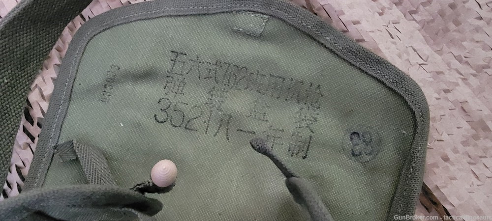 Genuine Chinese Army Type 56 AK Drum Mag Pouch Bag Surplus NOS Norinco-img-1