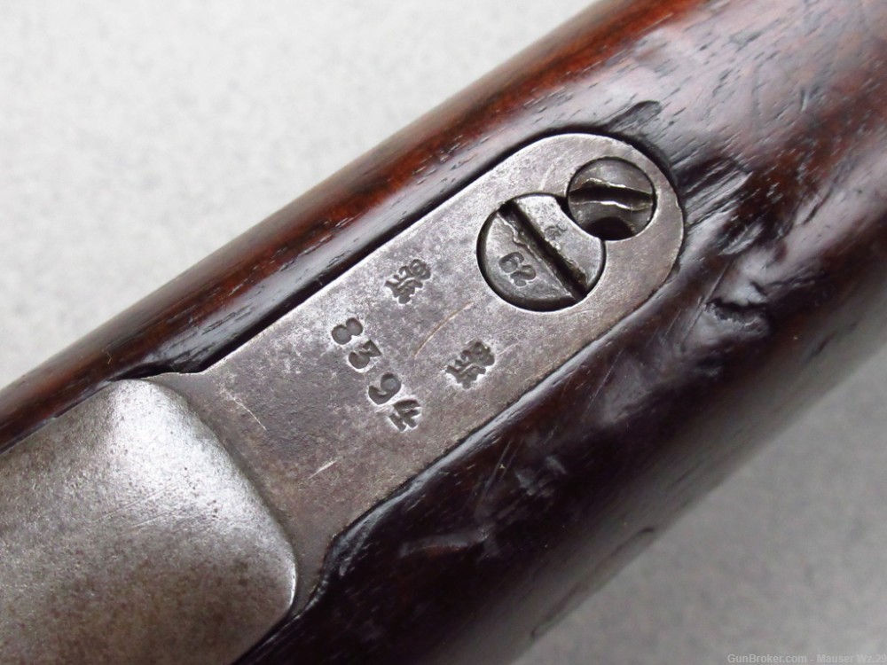 Scarce 1914 DANZIG Arsenal Gew98 WWI German 98 rifle 8mm Mauser K98-img-87