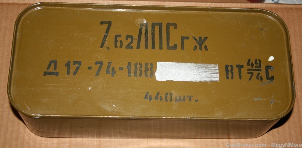 Russian Surplus 7.62x54R AMMO Sealed Spam Can Tin Silver Tip 440rds-img-0