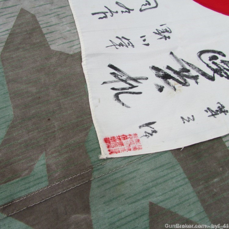 JAPANESE WWII SOLDIERS BRING BACK FLAG WITH KANJI CHARACTERS MEATBALL-img-6