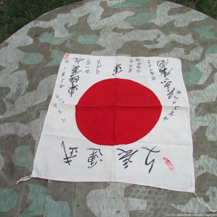JAPANESE WWII SOLDIERS BRING BACK FLAG WITH KANJI CHARACTERS MEATBALL-img-0