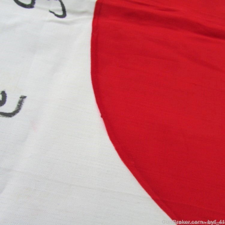 JAPANESE WWII SOLDIERS BRING BACK FLAG WITH KANJI CHARACTERS MEATBALL-img-7