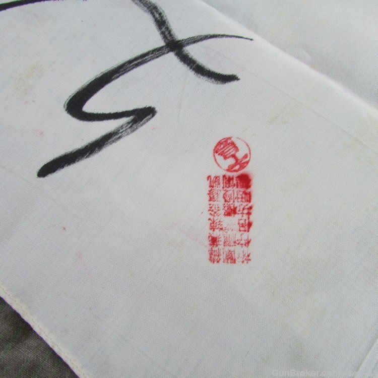 JAPANESE WWII SOLDIERS BRING BACK FLAG WITH KANJI CHARACTERS MEATBALL-img-3