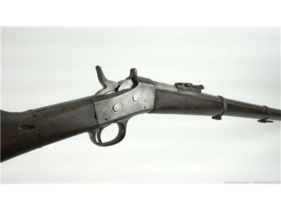 Remington Argentino 1879 - Historic Rolling Block Rifle