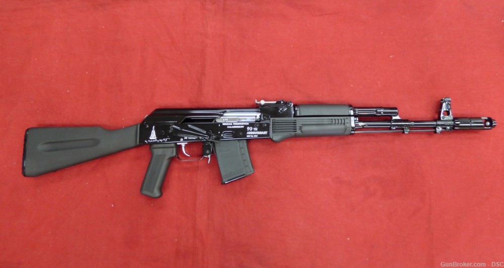 Arsenal Izhmash Saiga MTK90 Silver Jubilee AK-74 90th Anniversary 1 of 400-img-0