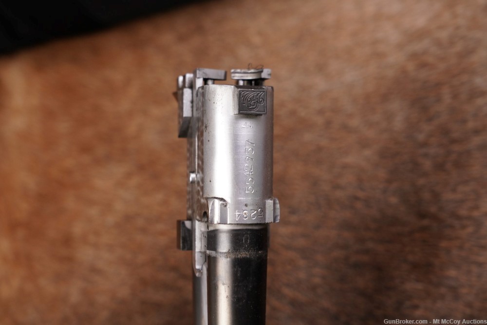 Ithaca SKB Model 500 12 Gauge 28