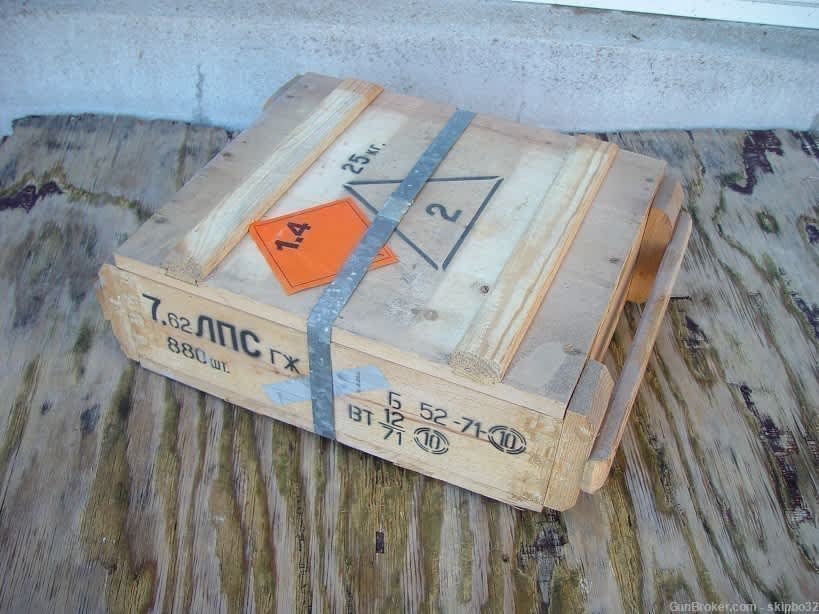 880 rds bulgarian 7 62x54r crate silver tip 880rds ammo ammunition 2x
